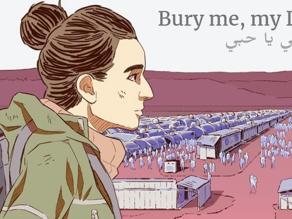 Activist Review: Bury Me, My Love